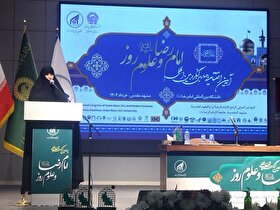 همسر شهید رئیسی: خانواده‌ها در باتلاق فانتزی گرفتار شده‌اند | مبحث خانواده و معنویت به یک مطالبه جدی در مجامع بین‌المللی بدل شود