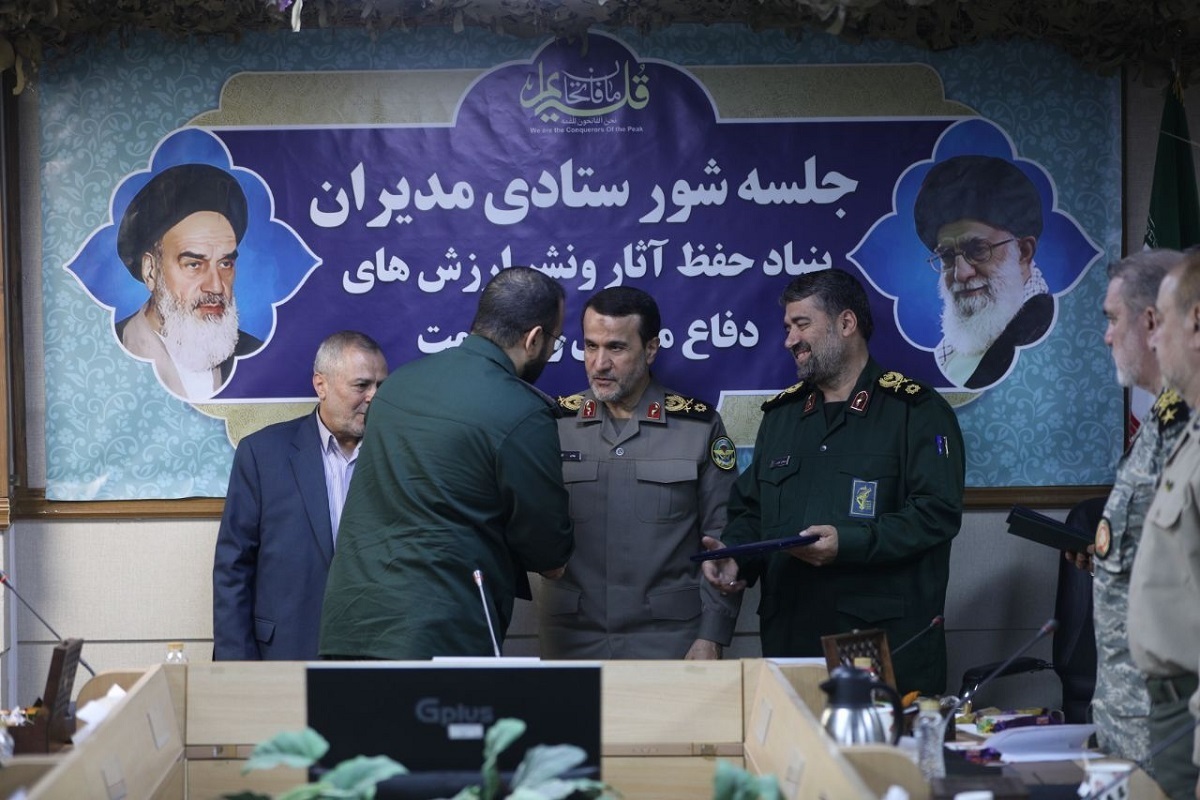 سردار سعید محمدی، دبیر ستاد مرکزی راهیان نور کشور شد