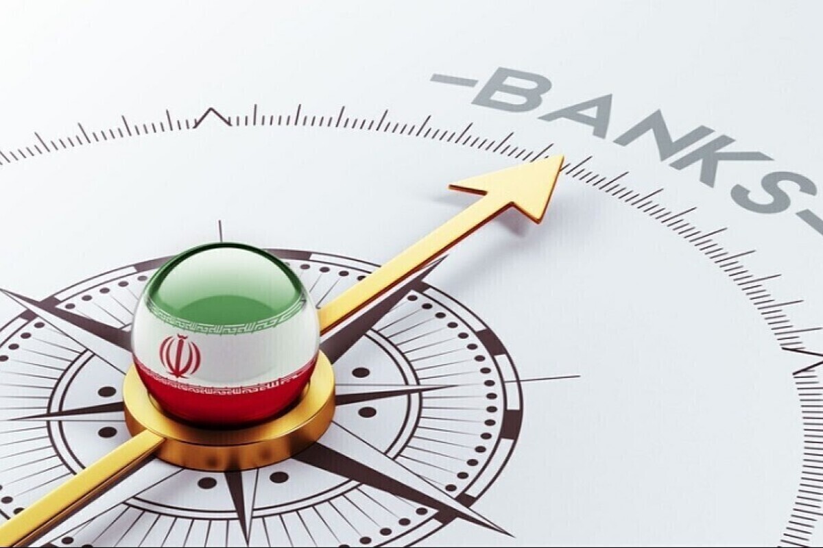 یک اقتصاددان: اقتصاد ایران حداقل باید به اندازه ترکیه یا عربستان باشد