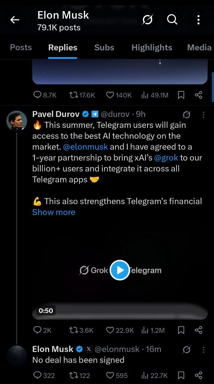 واکنش ایلان ماسک به اضافه‌شدن گراک به تلگرام: هنوز قراردادی امضا نشده است!