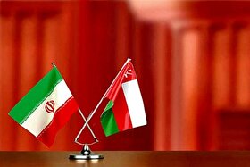 حجم مبادلات تجاری ایران و عمان چقدر است؟