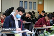 ویدئو| سلطه بچهپولدارها بر دانشگاههای دولتی!