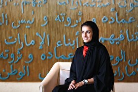 یک زن اماراتی دبیرکل جدید سازمان جهانی گردشگری شد