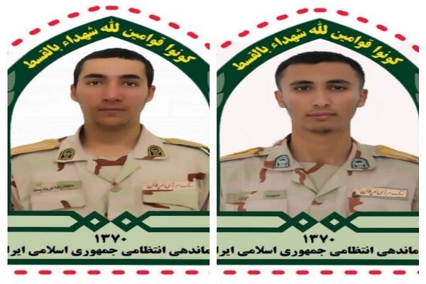 شهادت ۲ مرزبان در مریوان بر اثر انفجار مین شهادت ۲ مرزبان در مریوان بر اثر انفجار مین