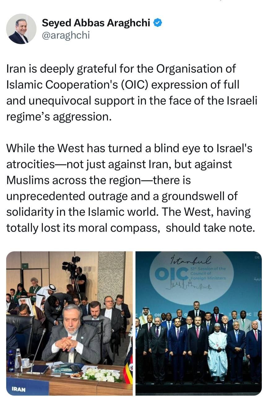 تشکر ایران، از حمایت سازمان همکاری اسلامی تشکر ایران، از حمایت سازمان همکاری اسلامی