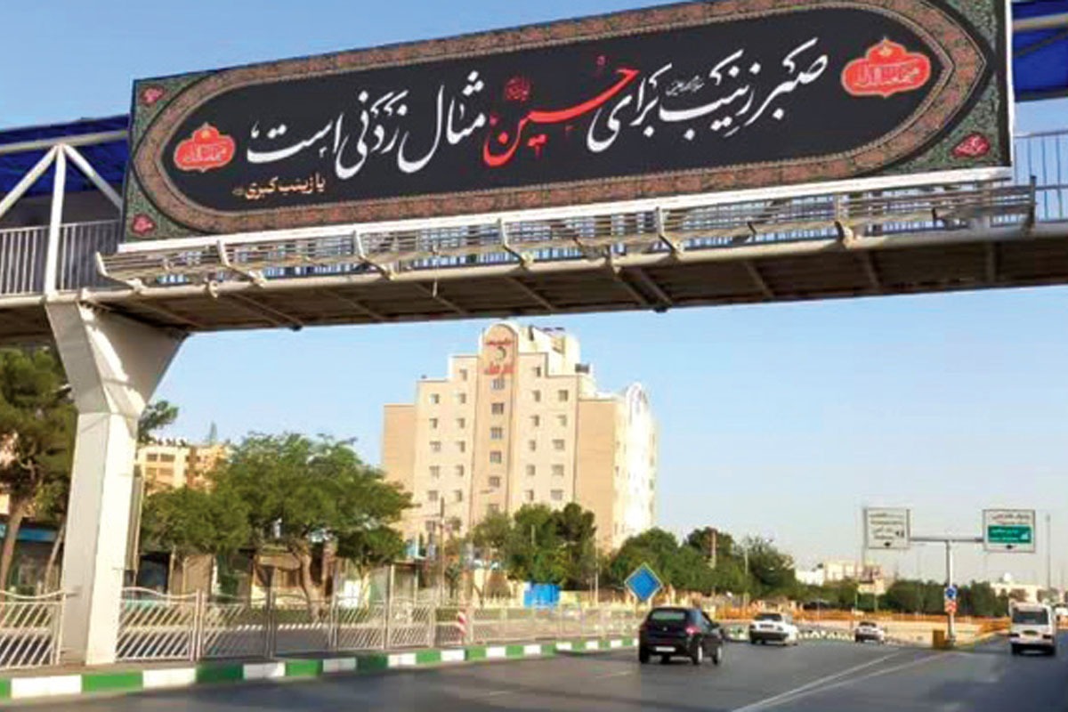 معاون شهردار مشهد و رئیس سازمان فرهنگی و اجتماعی شهرداری مشهد از فضاسازی شهری متناسب با ایام محرم خبر داد.