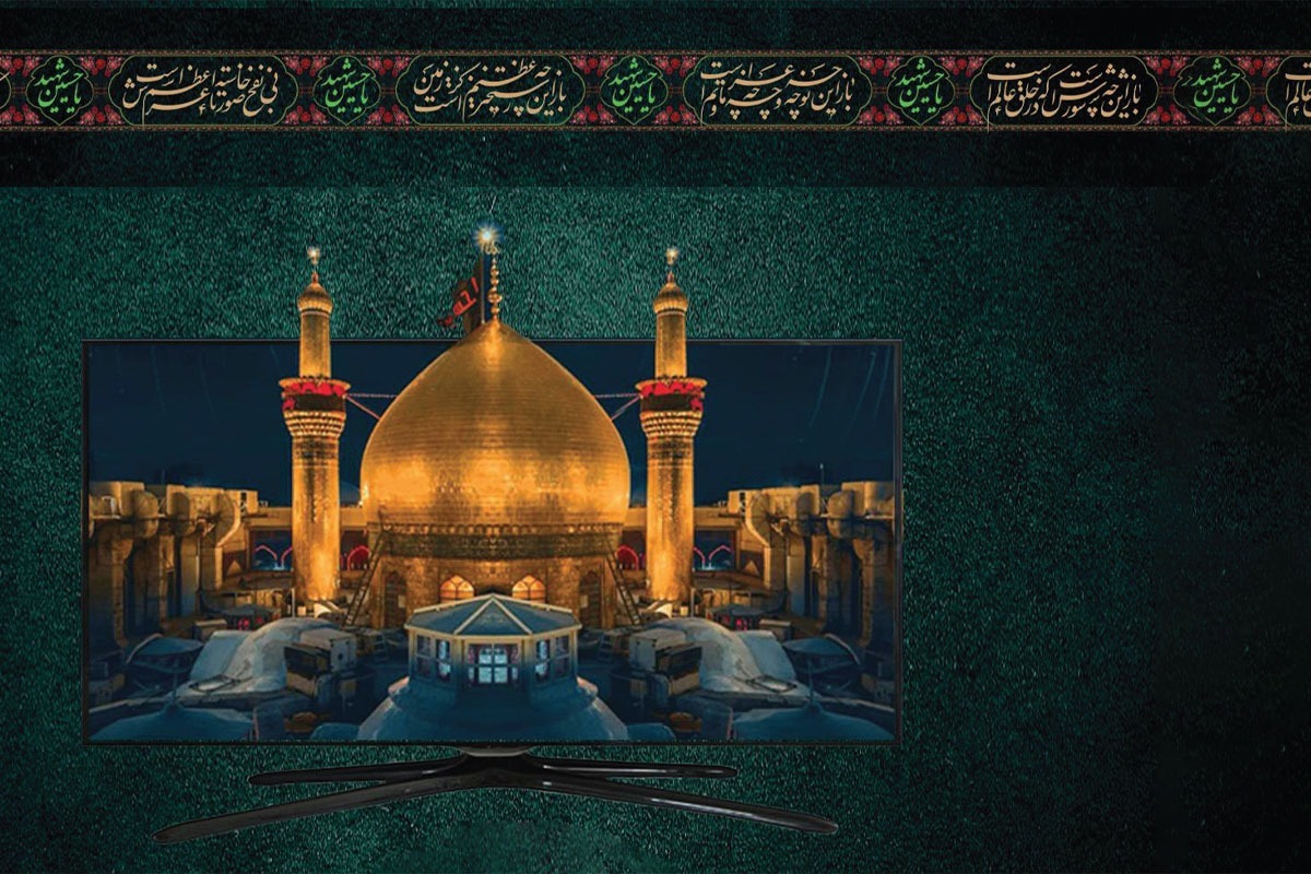 صدا وسیمای خراسان رضوی به عنوان یکی از قطب‌های رسانه‌ای کشور، با توجه به جایگاه معنوی حرم مطهر امام رضا (ع) و حضور پر رنگ هیئات مذهبی در شهر مشهد همواره توجه ویژه‌ای به پوشش برنامه‌های محرم داشته است. 