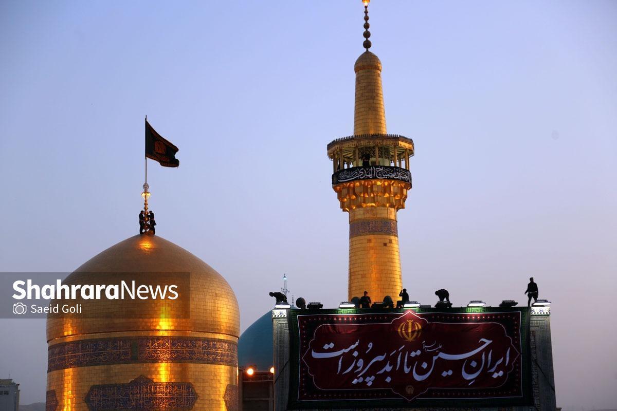 اجتماع بزرگ «احلی من العسل» با حضور پرشور جوانان و نوجوانان سوگوار حسینی، ششم ماه محرم در حرم مطهر امام‌رضا(ع) برگزار خواهد شد.