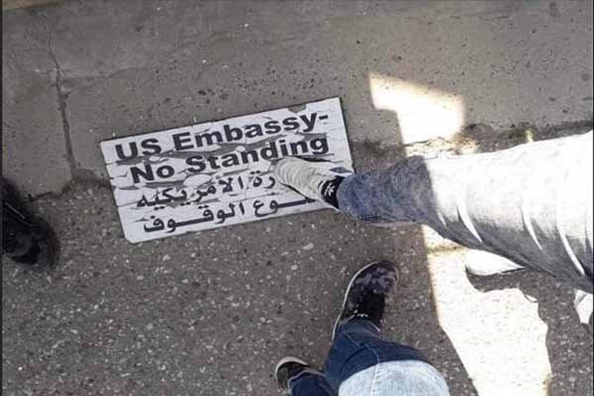 نماینده فراکسیون پارلمانی عراق نسبت به تحرکات مشکوک سفارت آمریکا در بغداد هشدار داد.