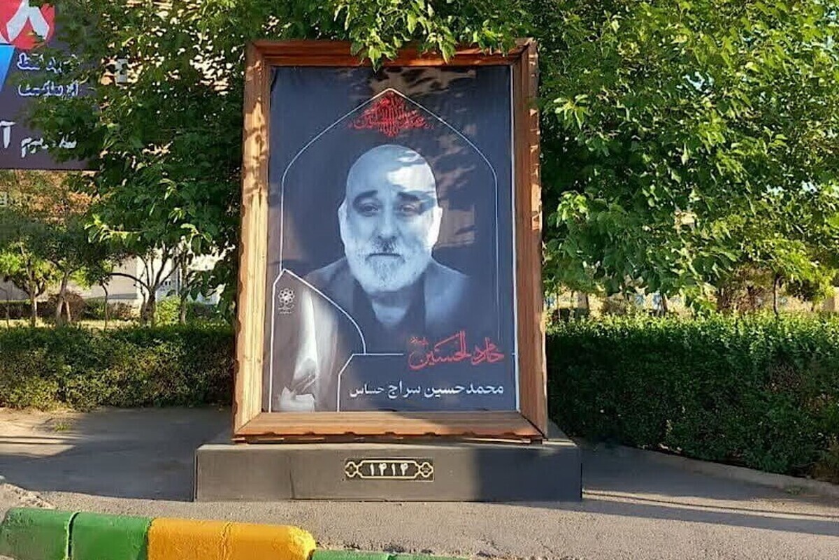 معاون فرهنگی‌هنری سازمان فرهنگی و اجتماعی شهرداری مشهد، از اکران ۵۰ قاب مفاخر شهری مزین به تصاویر خادمین‌الحسین(ع) هم‌زمان با دهه اول ماه محرم خبر داد.