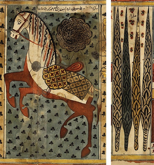 نگاهی به آیین زیارت و حجگزاری ایرانیان در طومار زیارتی موزه آستان قدس رضوی نگاهی به آیین زیارت و حجگزاری ایرانیان در طومار زیارتی موزه آستان قدس رضوی