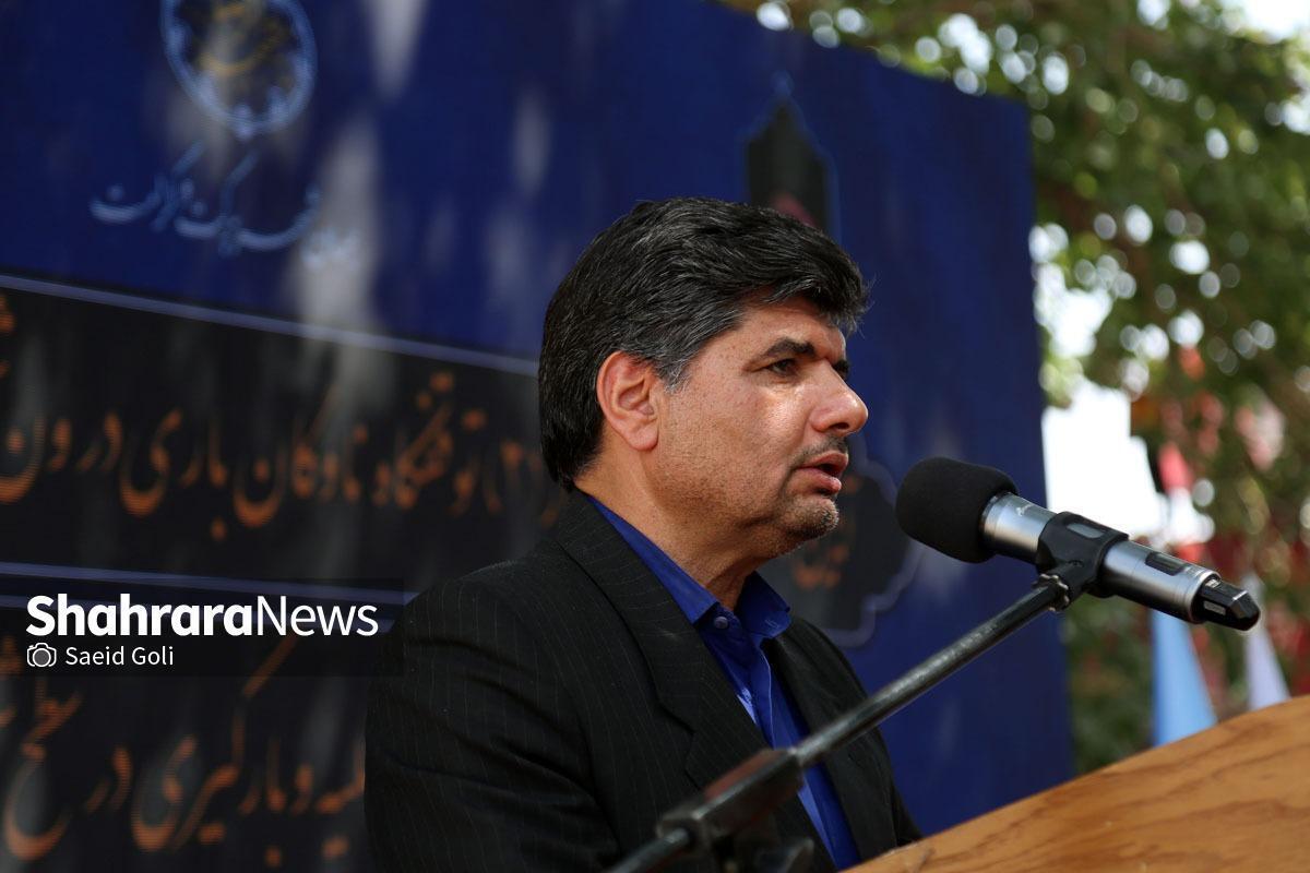 فرماندار مشهد گفت: شهرداری و شورا در همه زمینه‌ها فعالیت بسیار خوبی دارند، ما نیز باید حمایت، پشتیبانی و امور را تسهیل کنیم تا بیش از پیش در خدمت مردم باشند.
