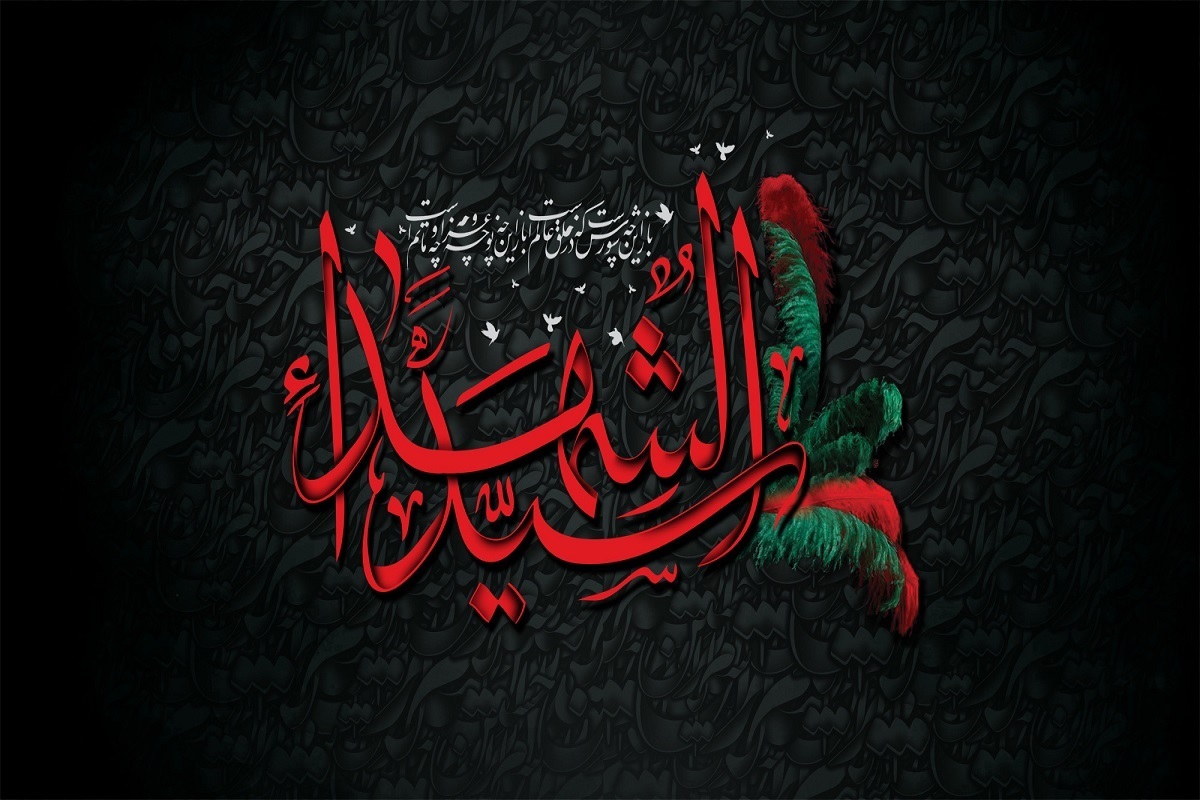 استاد حوزه علمیه خراسان با الهام از پیام عاشورا، تأکید کرد: راه امام‌حسین(ع) راه ایستادگی بوده و چه در میدان جهاد با نفس و چه در میدان مقابله با دشمنان امت اسلام و محرم، یادآور این حقیقت است.