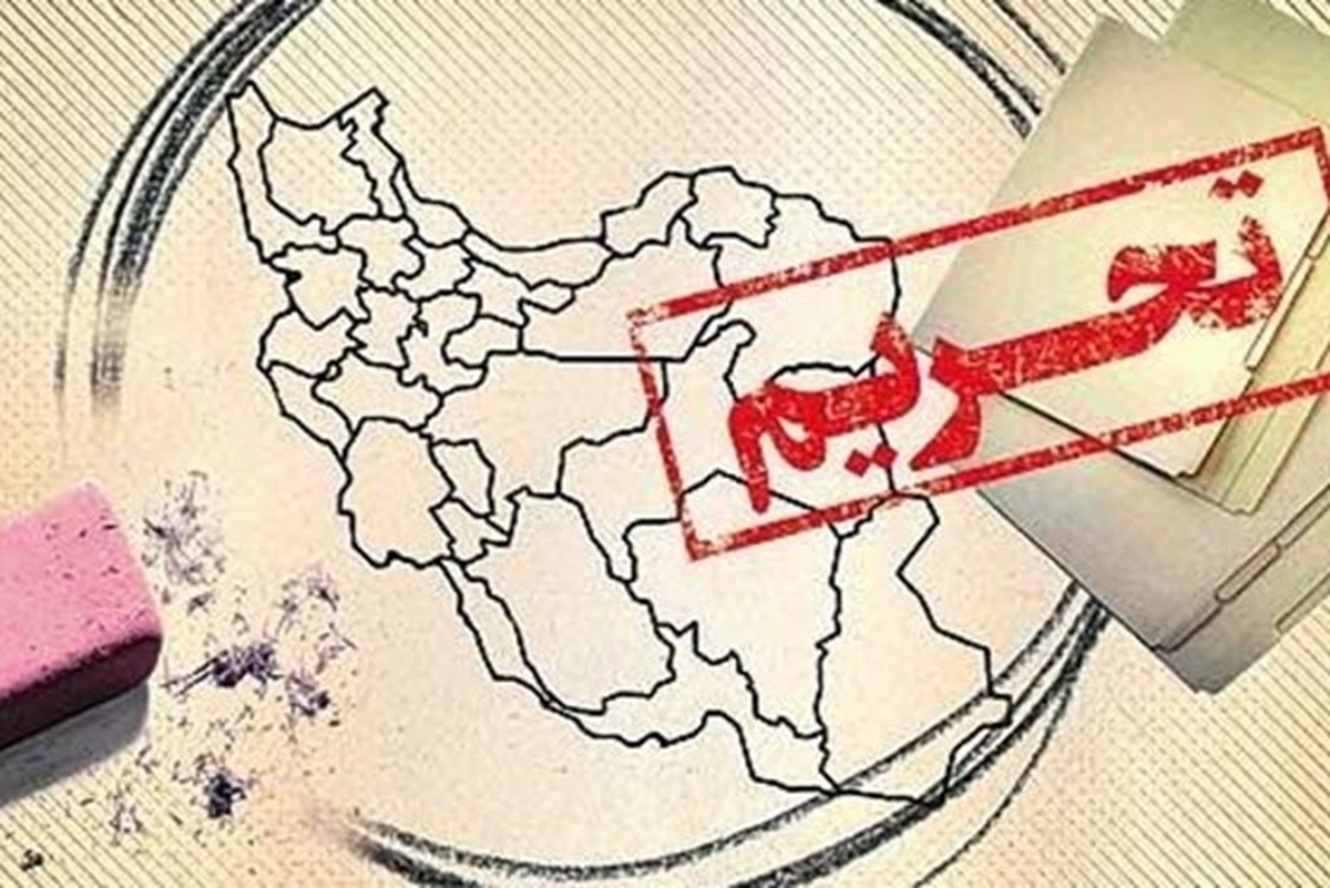 وزارت خزانه داری آمریکا در ادامه سیاست‌های فشار حداکثری دونالد ترامپ رئیس جمهور این کشور اعلام کرد که تحریم‌های جدیدی را در رابطه با ایران اعمال کرده است.