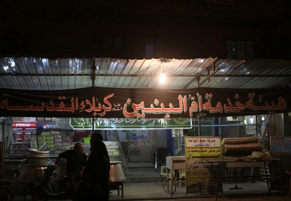 ویدئو | شور خود جوش محرمی در مشهد