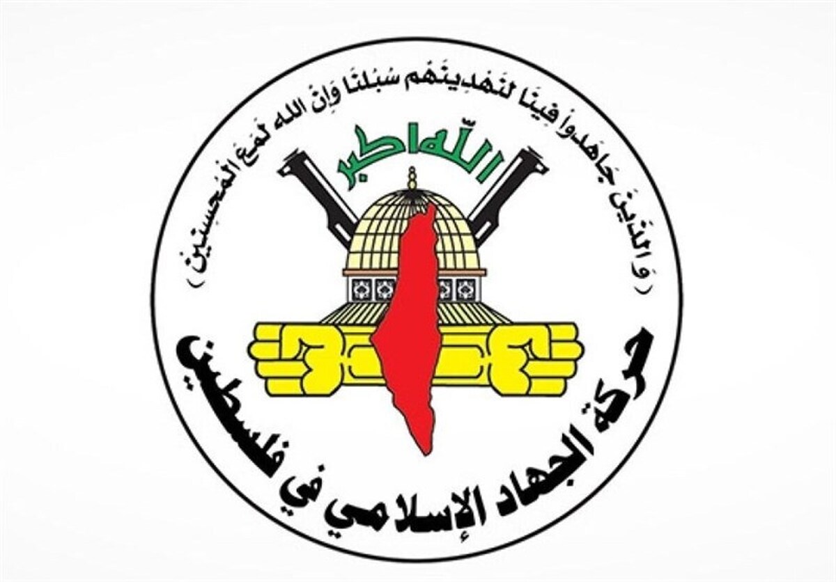 جنبش جهاد اسلامی اعلام کرد که حماس پیش از ارائه پاسخ به طرح پیشنهادی آتش‌بس با این جنبش مشورت کرده و پاسخ نهایی با مسئولیت‌پذیری کامل تنظیم شده است.