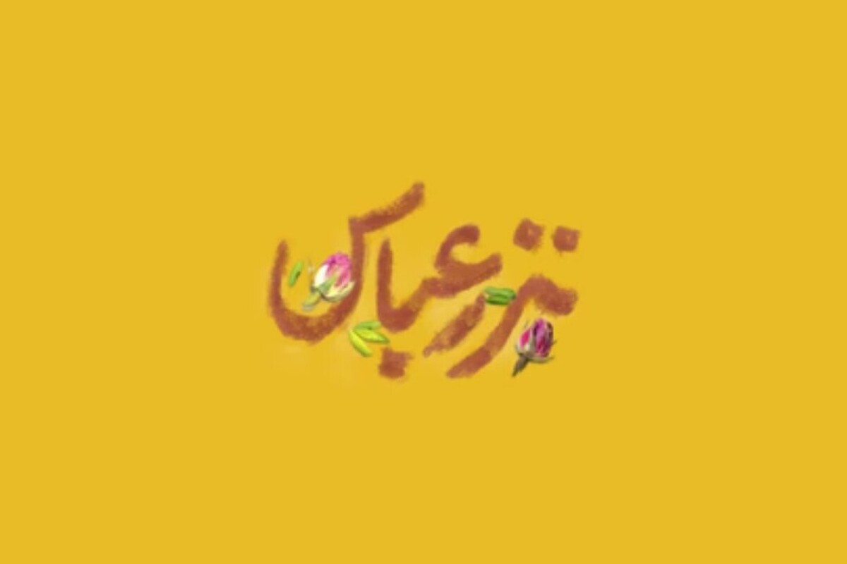 سخنان حاج قاسم در وصف شهید صدرزاده را در این ویدئو بشنوید.