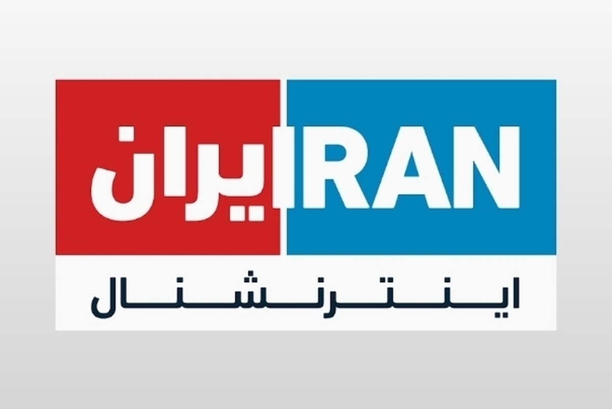 در این ویدئو برشی از توهمات رسانه‌های ضدایرانی درباره رهبرانقلاب را مشاهده می‌کنید که با حضور امشب آیت الله خامنه‌ای در حسینیه امام(ره) نقش برآب شد.
