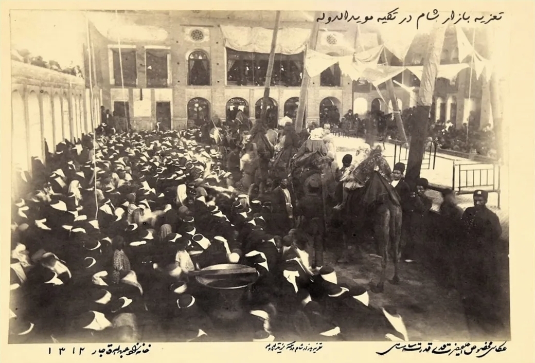 تاریخچه تعزیه زنانه در ایران تاریخچه تعزیه زنانه در ایران