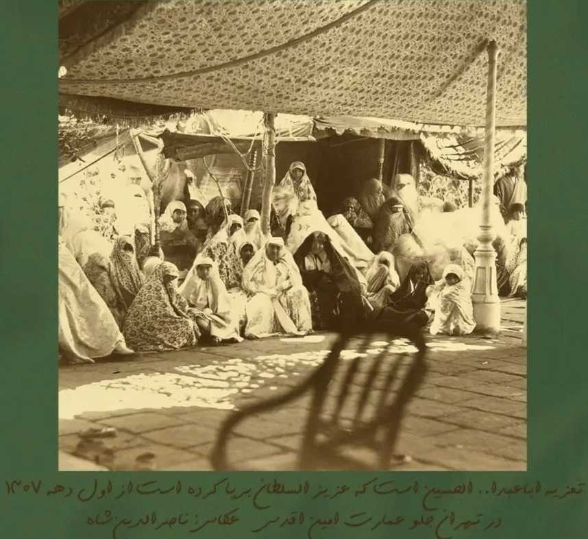 تاریخچه تعزیه زنانه در ایران تاریخچه تعزیه زنانه در ایران