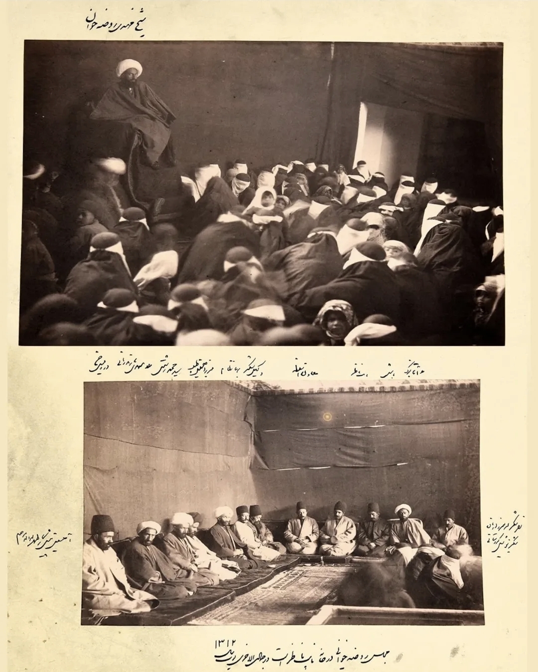 تاریخچه تعزیه زنانه در ایران تاریخچه تعزیه زنانه در ایران