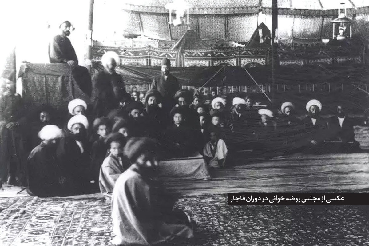 درباره تاریخ و پیشینه روضه‌خوانی در ایران و خراسان که قدمتی هم عصر دوره صفوی دارد.