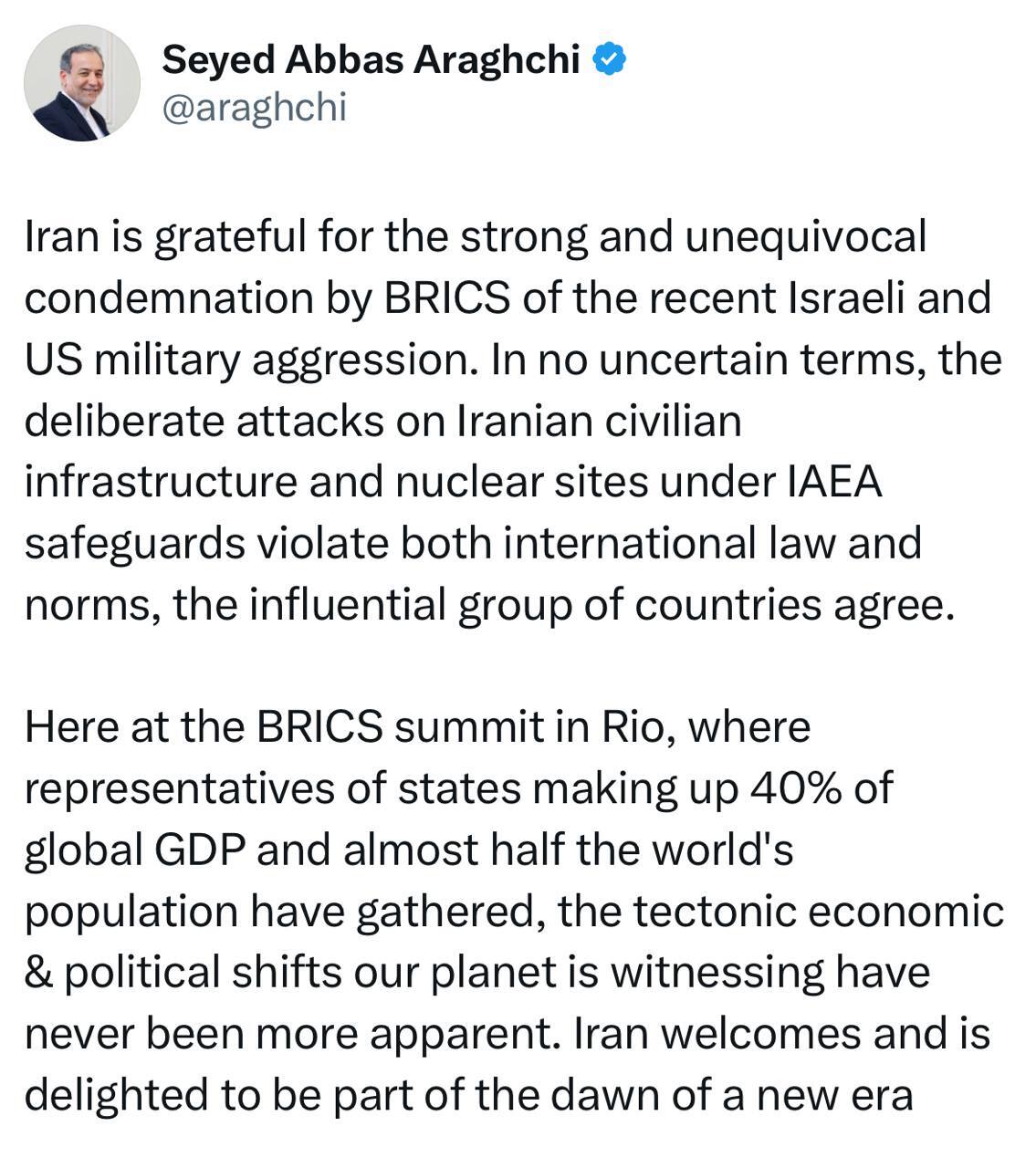 عراقچی: ایران از محکومیت قاطع و صریح تجاوزات نظامی اخیر رژیم اسرائیل و ایالات متحده توسط بریکس قدردانی میکند عراقچی: ایران از محکومیت قاطع و صریح تجاوزات نظامی اخیر رژیم اسرائیل و ایالات متحده توسط بریکس قدردانی میکند