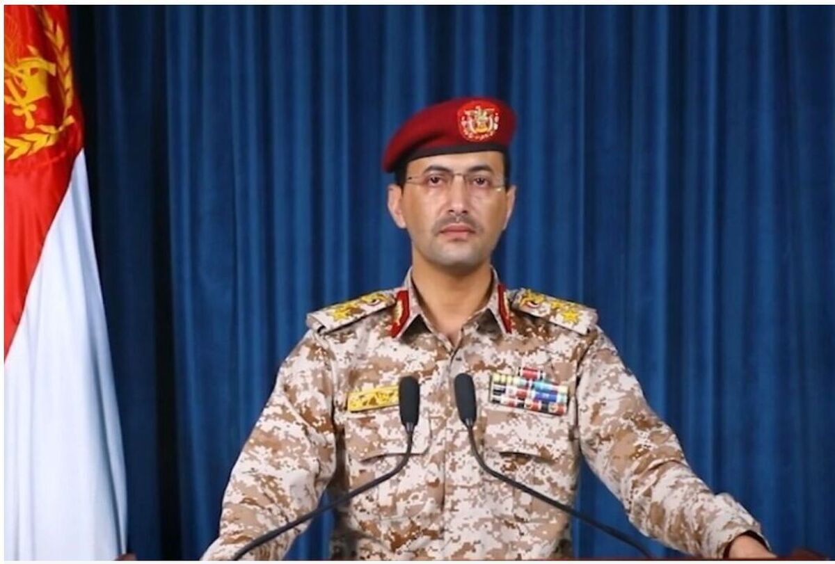 سخنگوی نیرو‌های مسلح یمن در دومین بیانیه امروز خود از هدف قرار دادن یک کشتی مرتبط با رژیم صهیونیستی در دریای سرخ خبر داد.