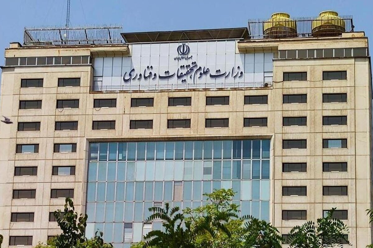 اداره‌ کل امور دانش‌آموختگان وزارت علوم از زمان‌بندی جدید اعتبارسنجی دانشگاه‌ها و انتشار فهرست دانشگاه‌های مورد تأیید، جهت ادامه تحصیل در خارج از کشور برای سال ۲۰۲۶ خبر داد.