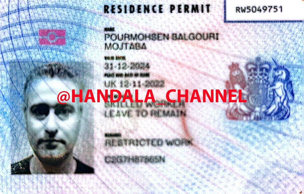 مجتبی پورمحسن، خبرنگار اینترنشنال کیست؟ + مدارک لو رفته توسط گروه هکری حنظله مجتبی پورمحسن، خبرنگار اینترنشنال کیست؟ + مدارک لو رفته توسط گروه هکری حنظله