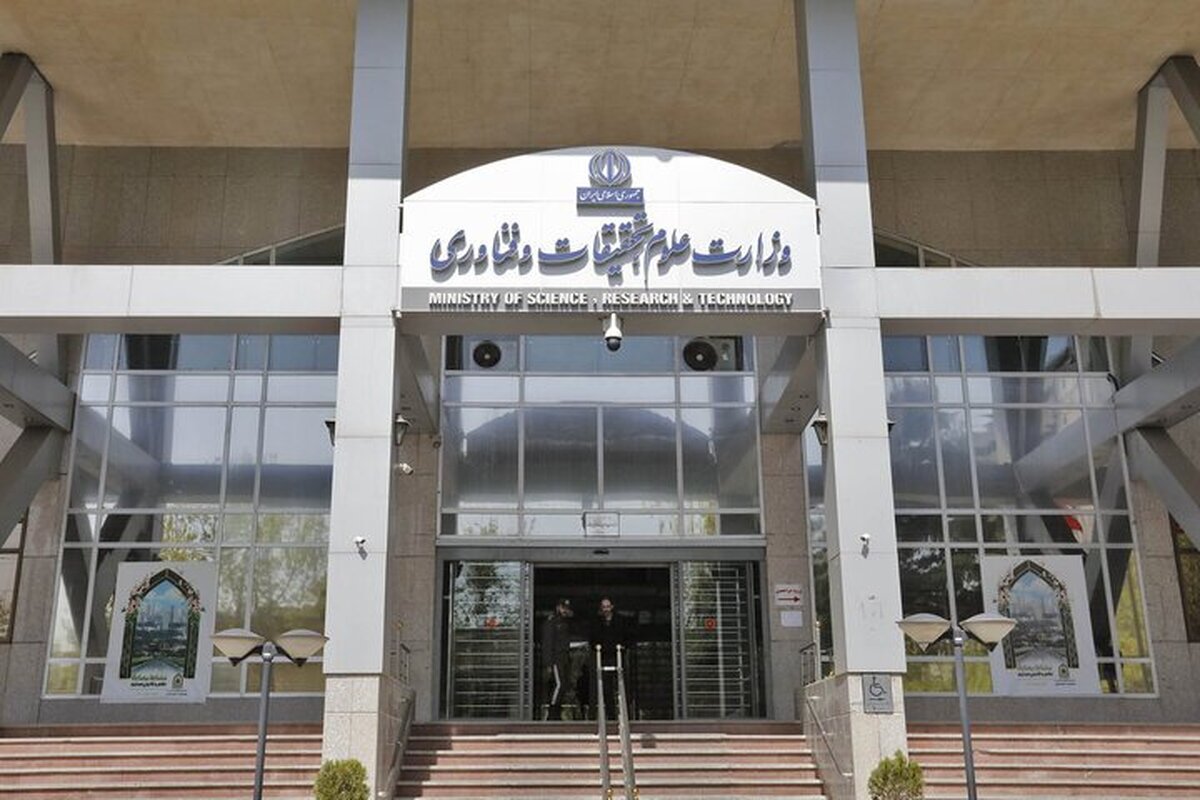 معاون فرهنگی و اجتماعی وزارت علوم از پیگیری حقوقی ترور دانشمندان ایرانی در مجامع بین‌المللی خبر داد.
