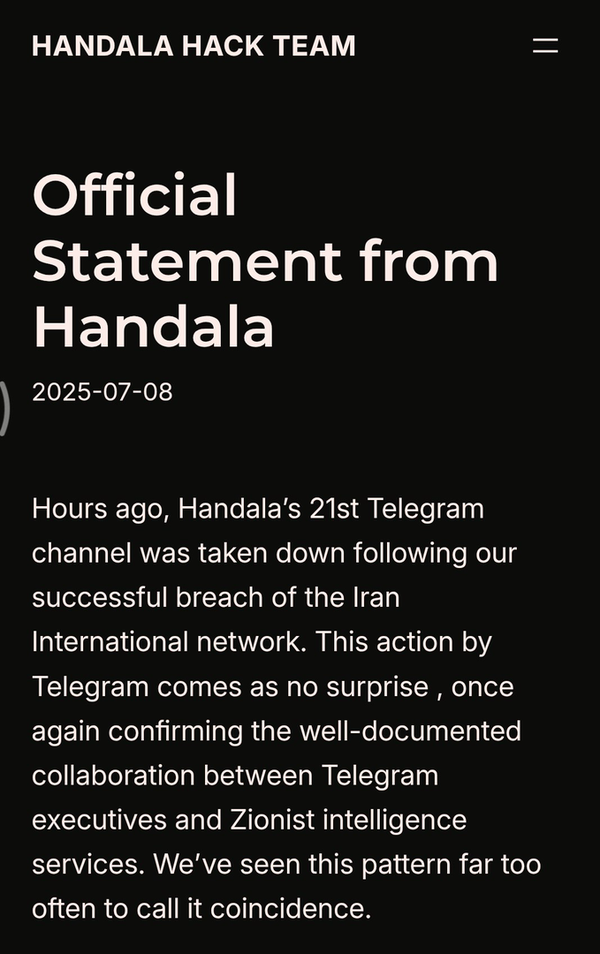 هشدار صریح گروه هکری حنظله: عقب نمینشینیم، افشا میکنیم هشدار صریح گروه هکری حنظله: عقب نمینشینیم، افشا میکنیم