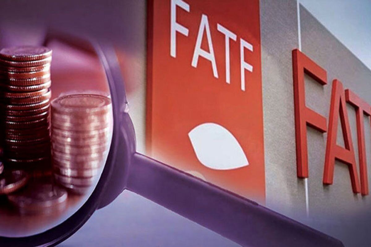آخرین گزارش FATF نشان می‌دهد که ۶۹ درصد از حوزه‌های قضایی ارزیابی شده توسط این گروه و شبکه جهانی، نقص‌های عمده یا ساختاری در تحقیق، پیگرد قانونی و محکومیت مؤثر پرونده‌های تأمین مالی تروریسم دارند.