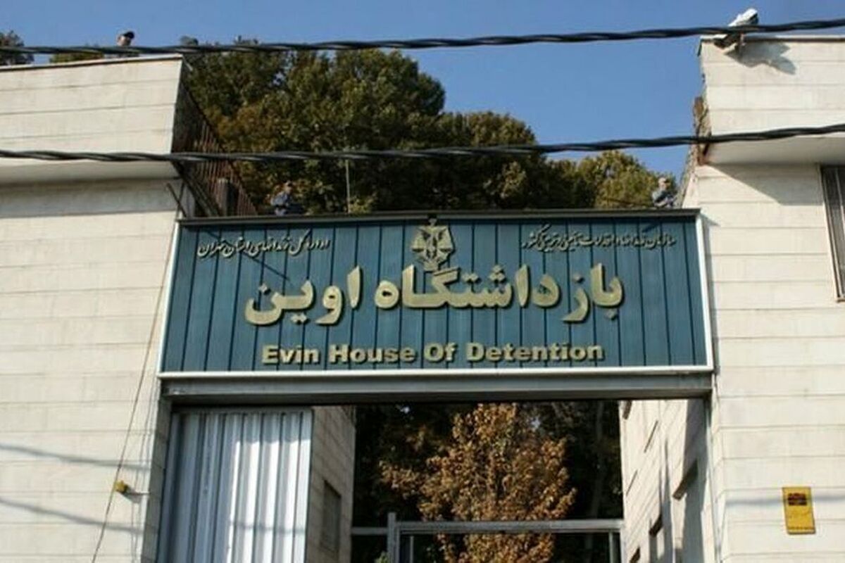 دوم تیرماه، رژیم منحوس و متجاوز صهیونیستی که از پاسخ به قوای مسلح ایران اسلامی در میدان نبرد عاجز شده بود، در اقدامی مغایر با کلیه اصول و معاهدات بین‌المللی، زندان اوین را مورد حمله قرار داد که طی این اقدام جنایتکارانه تاکنون شهادت ۷۹ نفر تایید شده است. شهدا از کادر اداری زندان، سربازان وظیفه، محکومین زندانی، خانواده محکومین که برای ملاقات و یا پیگیری قضایی زندانیان خود به زندان مراجعه کرده بودند و همسایه‌هایی که در مجاورت زندان زندگی می‌کردند، بودند.