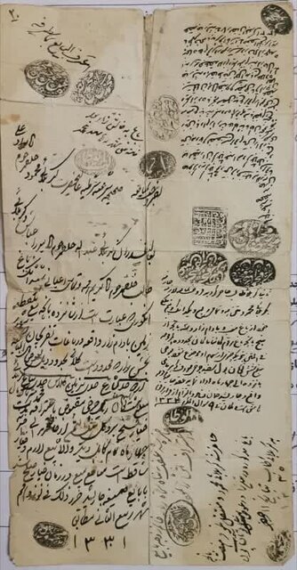 گنجینه اسناد قاجاری آیتالله تألهی به مرکز اسناد همدان اهداء شد گنجینه اسناد قاجاری آیتالله تألهی به مرکز اسناد همدان اهداء شد