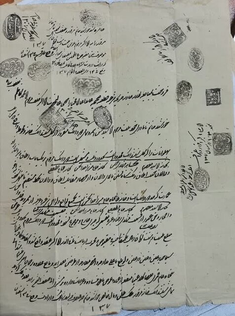 گنجینه اسناد قاجاری آیتالله تألهی به مرکز اسناد همدان اهداء شد گنجینه اسناد قاجاری آیتالله تألهی به مرکز اسناد همدان اهداء شد