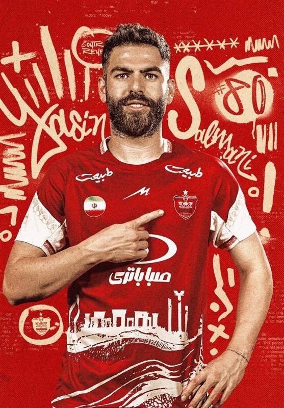 سلمانی با پرسپولیس تمدید کرد + عکس