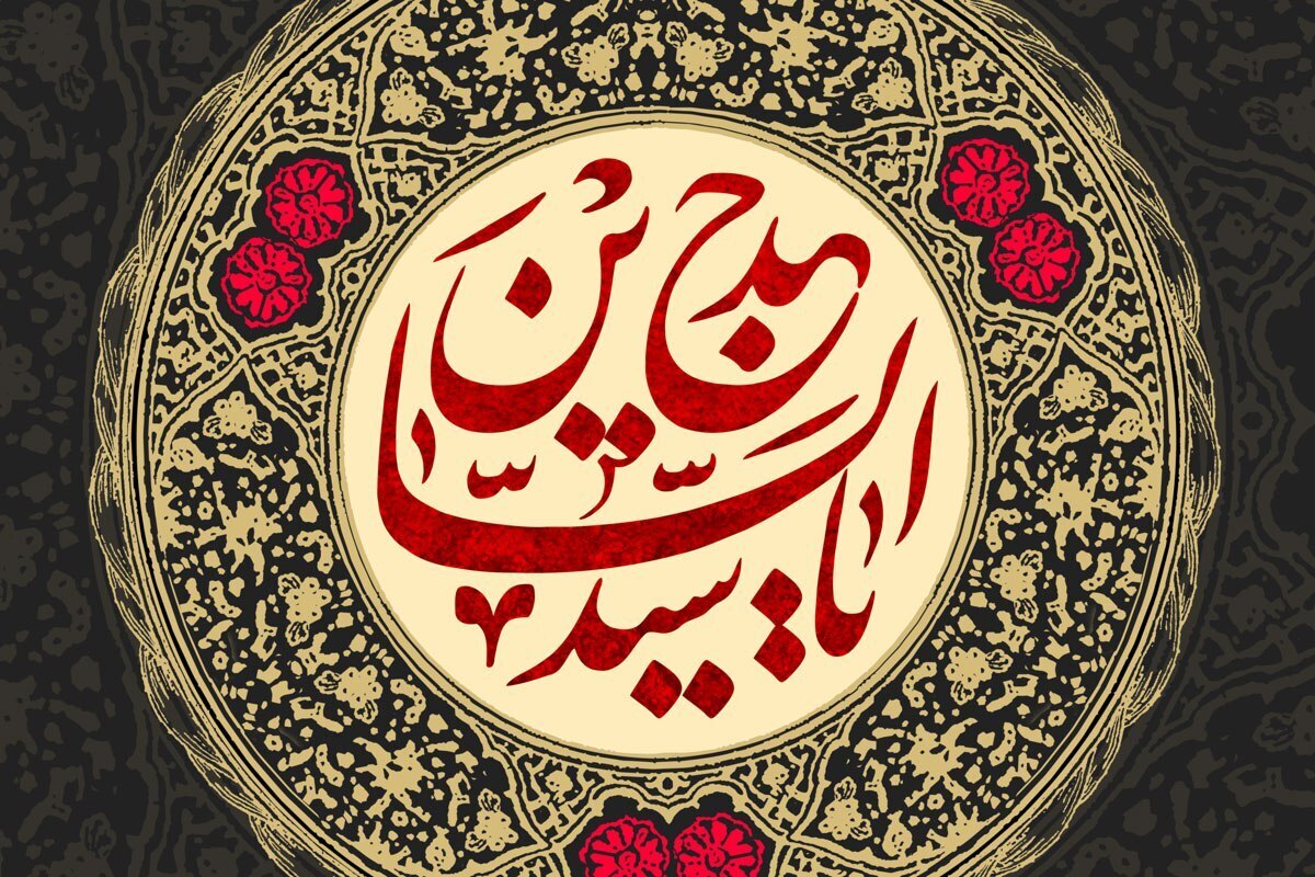 آنچه از اهل‌بیت(ع) به‌عنوان دعا و زیارت و... به یادگار مانده است، در کنار مسیر ایمن و به‌دور از هر انحراف که برای ارتباط با خدا به ما هدیه می‌کند، راه‌ورسم زندگی را هم یادمان می‌دهد.