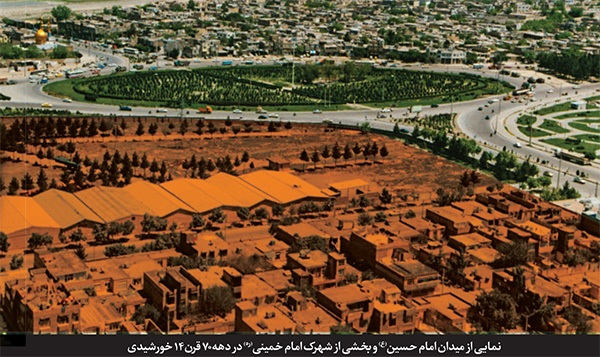 قصه شهرکی ۴۵ ساله در همسایگی «نخودک» مشهد قصه شهرکی ۴۵ ساله در همسایگی «نخودک» مشهد