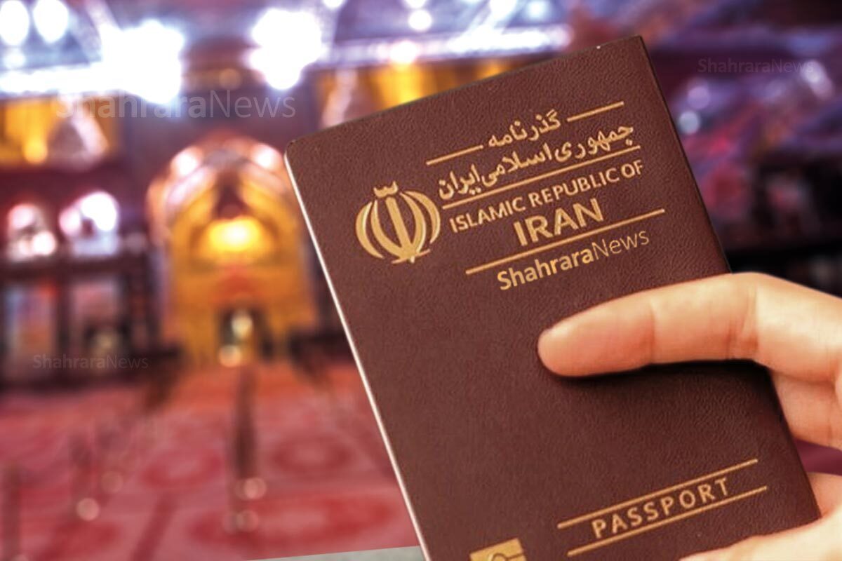 مدیرکل پست خراسان رضوی درخصوص تحویل گذرنامه‌های زیارتی اربعین ۱۴۰۴، گفت: تلاش اداره پست بر تسریع در توزیع گذرنامه‌هاست، اما توصیه می‌شود که زائران درخواست‌های گذرنامه را به روز‌های منتهی به اربعین موکول نکنند.