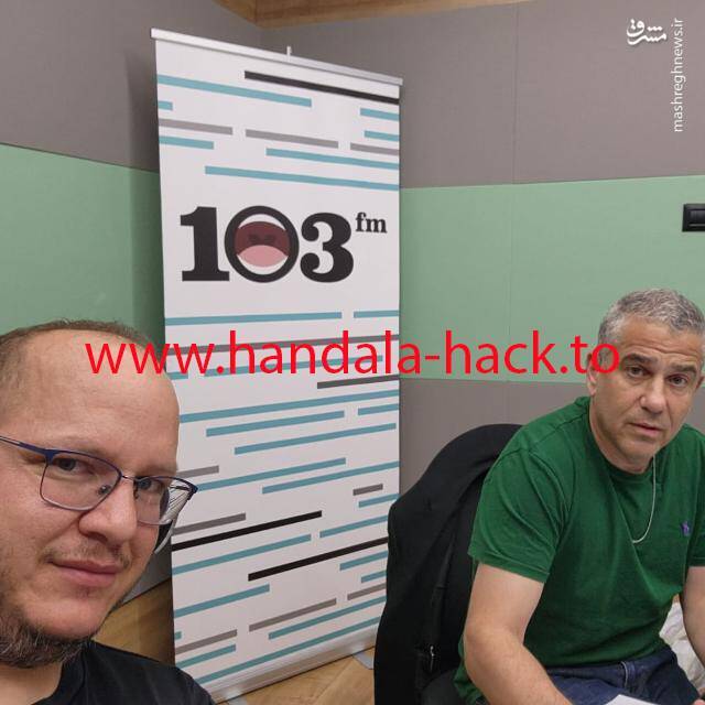 حنظله تلفن همراه یینون ماگال چهره رسانهای نزدیک به نتانیاهو را هک کرد حنظله تلفن همراه یینون ماگال چهره رسانهای نزدیک به نتانیاهو را هک کرد