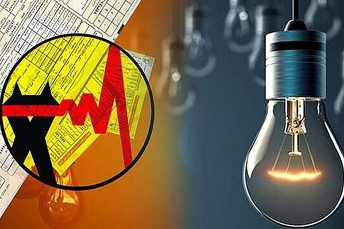 معاون هماهنگی توزیع توانیر گفت: با تلاش‌های شبانه‌روزی گروه‌های عملیاتی و همکاران در صنعت برق، شبکه برق کشور پایدار بوده و خدمت‌رسانی به همه مشترکان در بخش‌های مختلف بی‌وقفه در جریان است.