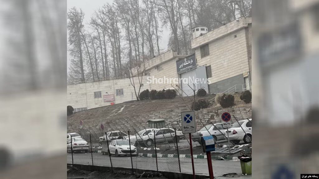 ویدئو انفجار ورودی زندان اوین با هوش مصنوعی ساخته شده است! + عکس ویدئو انفجار ورودی زندان اوین با هوش مصنوعی ساخته شده است! + عکس