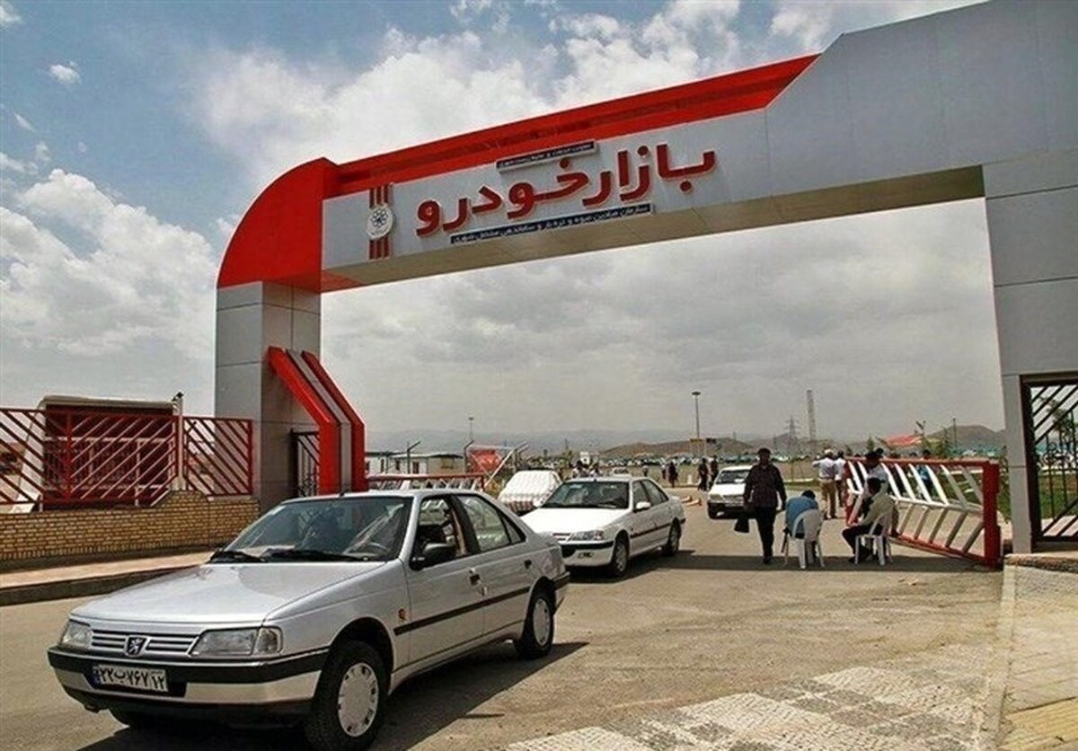 شرکت خودروسازی سایپا طی نامه‌ای رسمی به سازمان بورس و اوراق بهادار، از افزایش قیمت درب کارخانه محصولات خود تا سقف ۱۵ درصد خبر داد. این تصمیم با استناد به مصوبه شورای رقابت و در هماهنگی با وزارت صمت اتخاذ شده است.