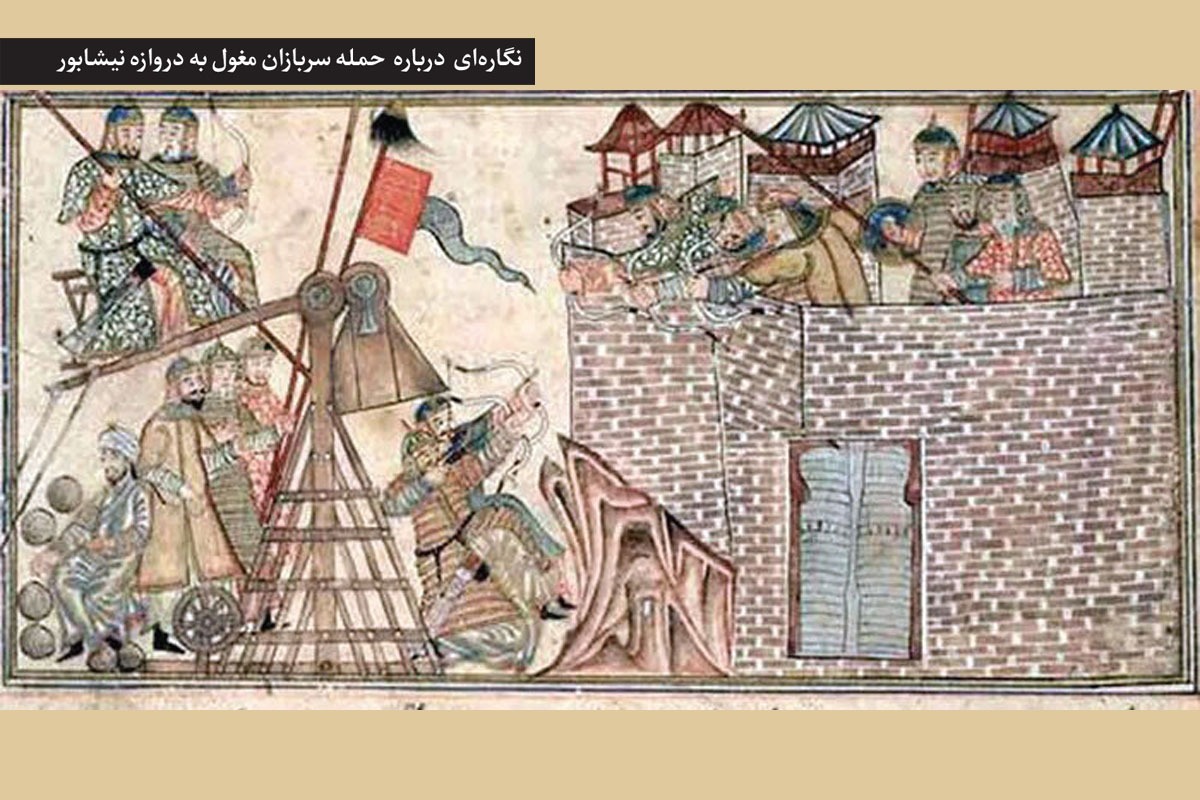 گستره یورش مغولان به ایران در پاییز سال ۵۹۸ خورشیدی (حدود ۸۰۶ سال پیش) و نیز تسلط مغولان بر ایران، باعث شد که مقاومت‌های مردمی در برابر این هجوم، چندان در متون تاریخی انعکاس پیدا نکند.