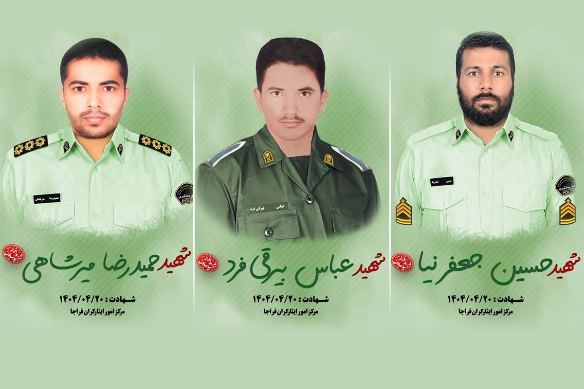 مرکز اطلاع‌رسانی پلیس سیستان و بلوچستان از شهادت سه نفر از مجروحان حادثه تروریستی دیروز، ۲۰ تیرماه، در چابهار خبر داد.