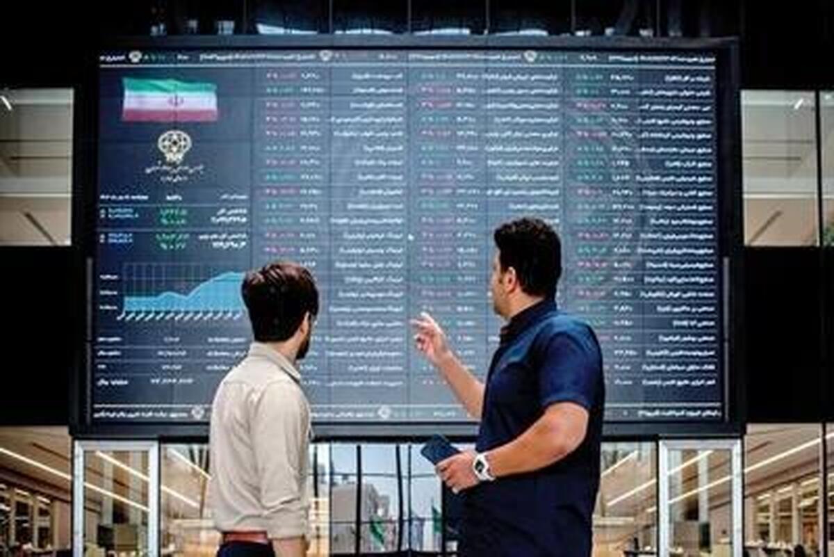 مدیرعامل فرابورس ایران جزئیات بسته حمایتی ۳۵ هزار میلیارد تومانی بازار سهام در هفته جاری را اعلام کرد و گفت: هفته گذشته ما یک بسته حمایتی ۶۰ همتی داشتیم که حجم زیادی از تقاضا‌ها برای فروش جمع آوری شد.
