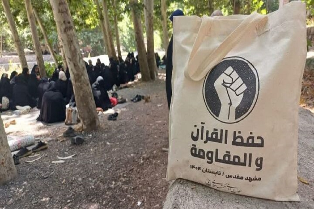 مشهد میزبان حافظان نوجوان قرآن با لهجه شامی