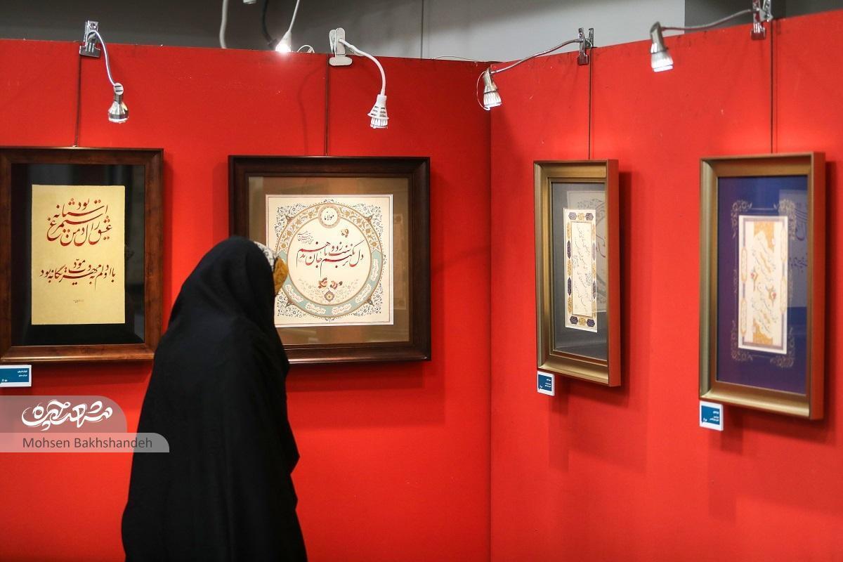 نمایشگاه خوشنویسی با عنوان «شمع جمع» مجموعه‌ای از آثار محمدعلی باقرزاده طوسی، هنرمند خوشنویس مشهدی در نگارخانه رضوان به نمایش گذاشته است.