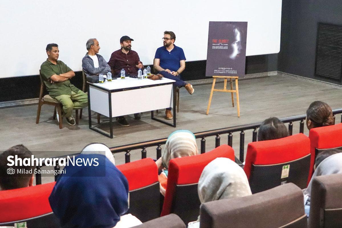 اکران و نشست نقد و بررسی فیلم کوتاه «کمد» در سینما مهر کوهسنگی برگزار شد.